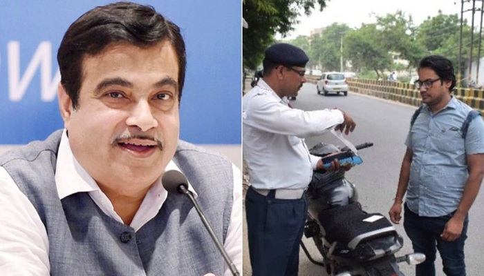 Nitin Gadkari