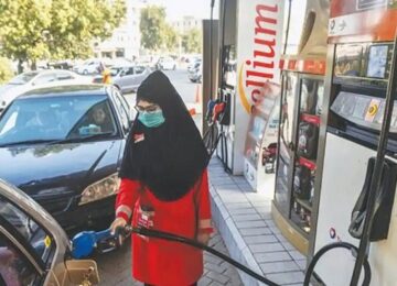 Petrol