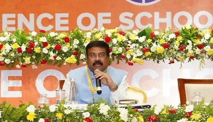 PM Shri School