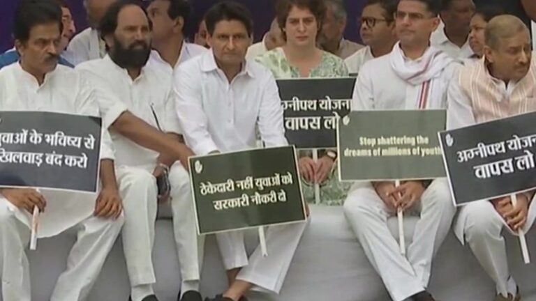 Congress
