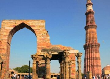 Qutub Minar