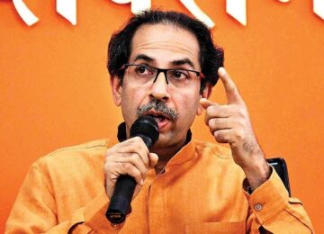 Uddhav