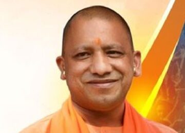 CM Yogi