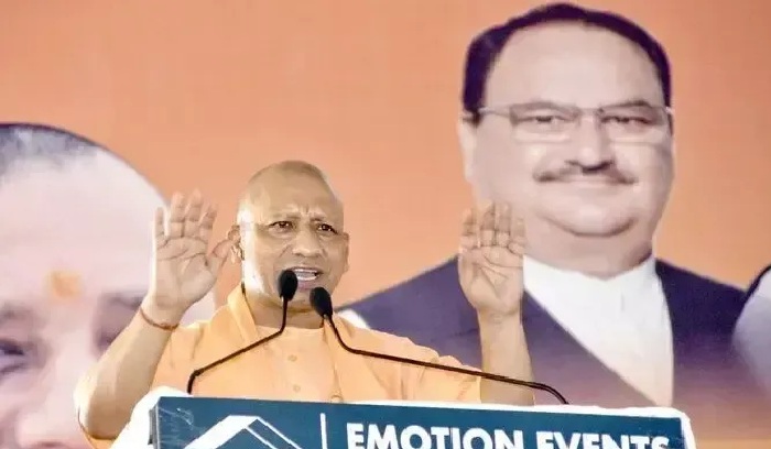 CM Yogi