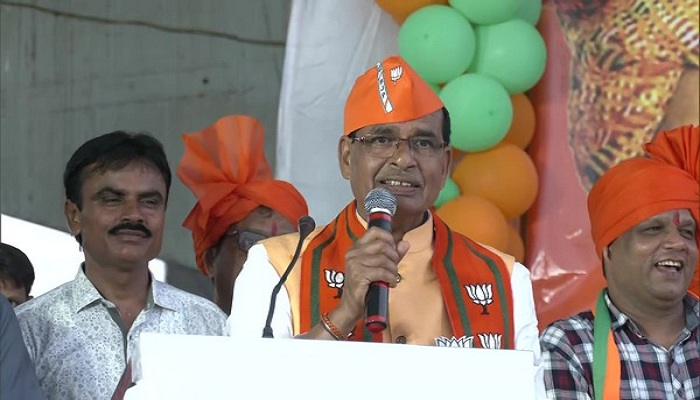 CM Shivraj