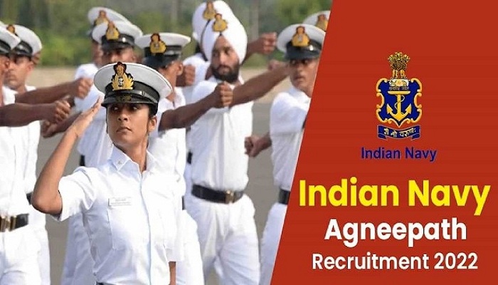 Indian Navy