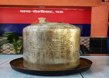 Shivling