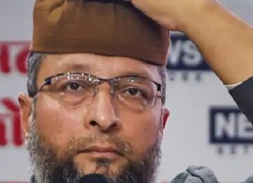 AIMIM