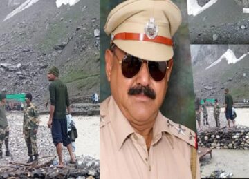 Amarnath