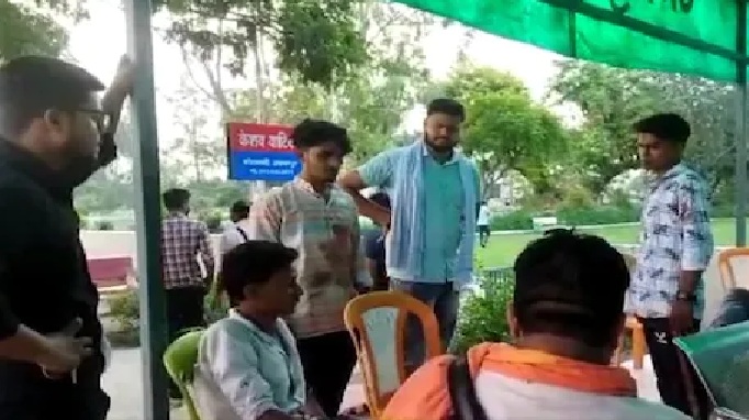 Bajrang Dal