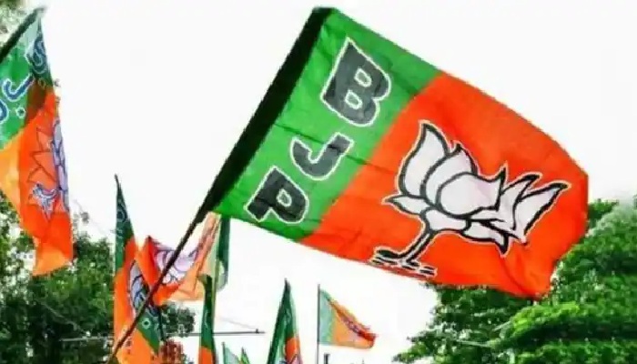 BJP