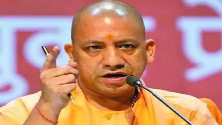 cm yogi