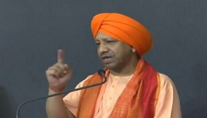 cm yogi