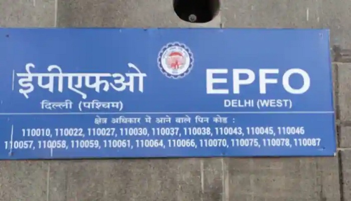 EPFO