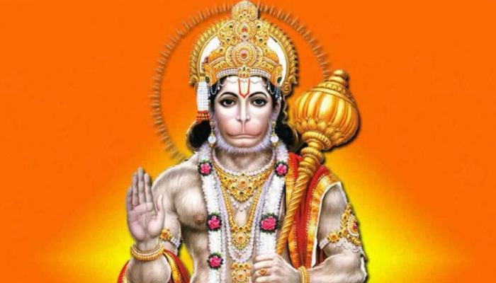 Hanuman Chalisa