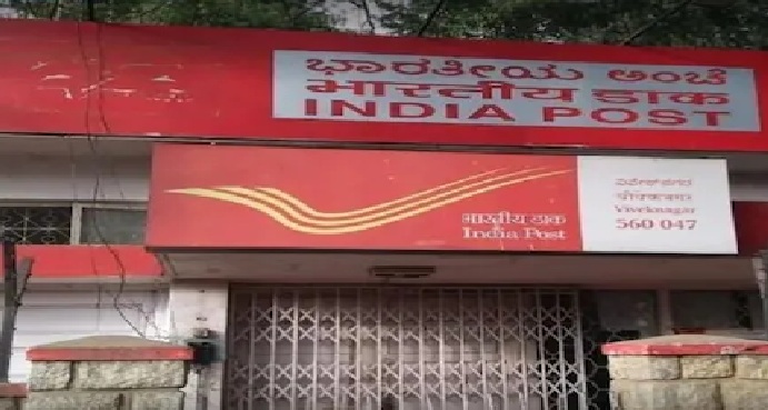 India Post