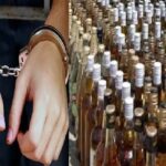 Liquor