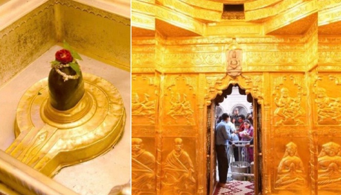 Baba Vishwanath