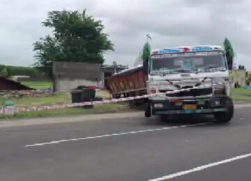 Gujarat
