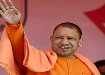 CM Yogi