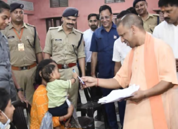 CM Yogi