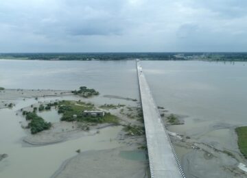 Kamharia Ghat bridge