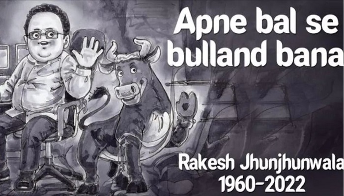Rakesh Jhunjhunwala