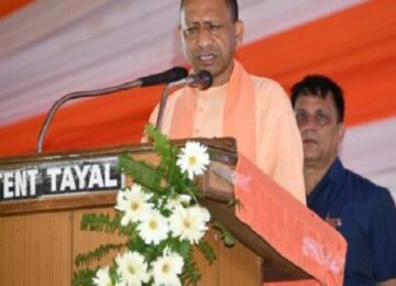 cm yogi