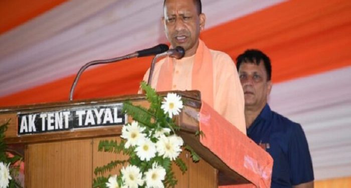 cm yogi