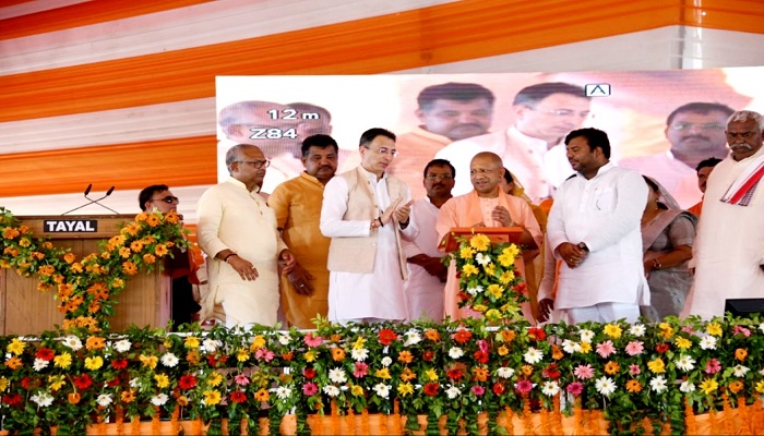 cm yogi