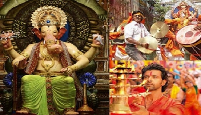 Ganeshotsav