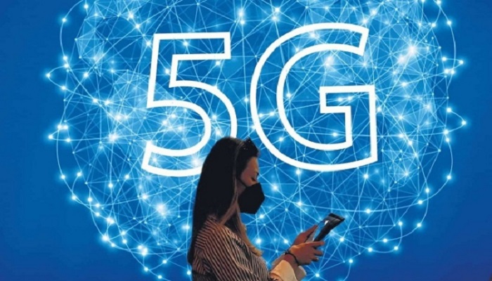 5G