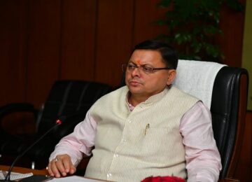 CM Dhami