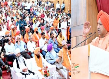 CM Yogi