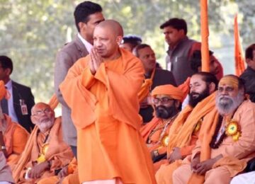 CM Yogi