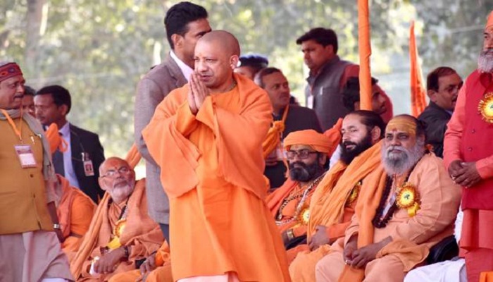 CM Yogi