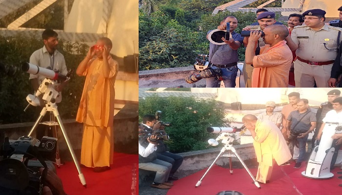 CM Yogi