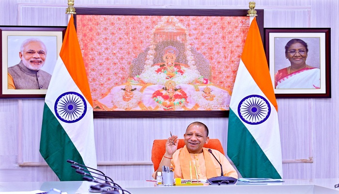 CM Yogi