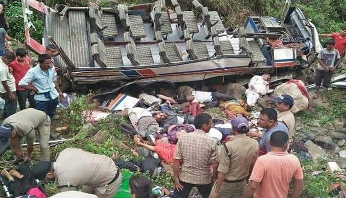 Dhumakote bus accident