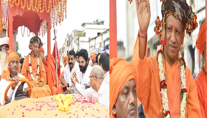 Gorakshpeethadhishwar