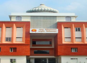Mahayogi Gorakhnath University