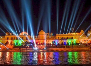 Ram ki Paidi