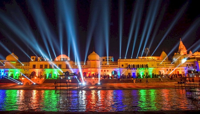 Ram ki Paidi