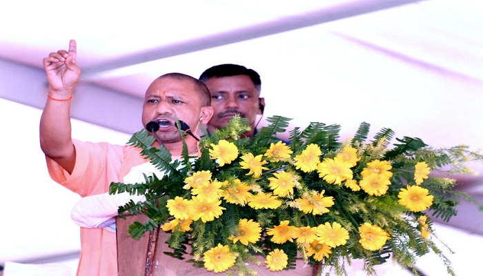 cm yogi