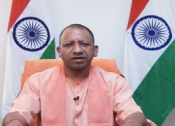 cm yogi