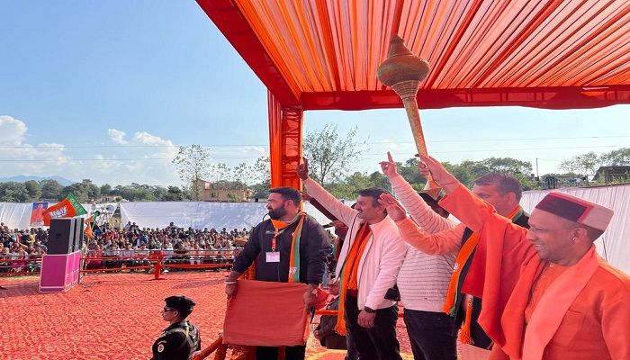 cm yogi