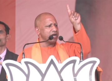 CM Yogi