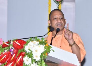 CM Yogi