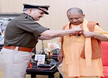 cm yogi