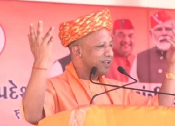 CM Yogi